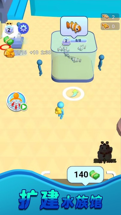 我是釣魚大師 v1.0.3 手機(jī)版 3