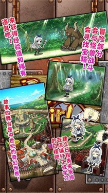 口袋少女 v1.0.0 2