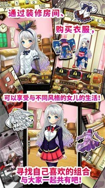 口袋少女 v1.0.0 0