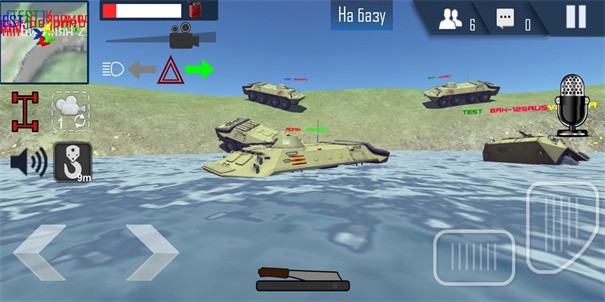 越野駕駛模擬器 v1.13.3 1