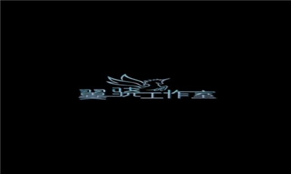 山海經(jīng)塔防 v1.0.5 3