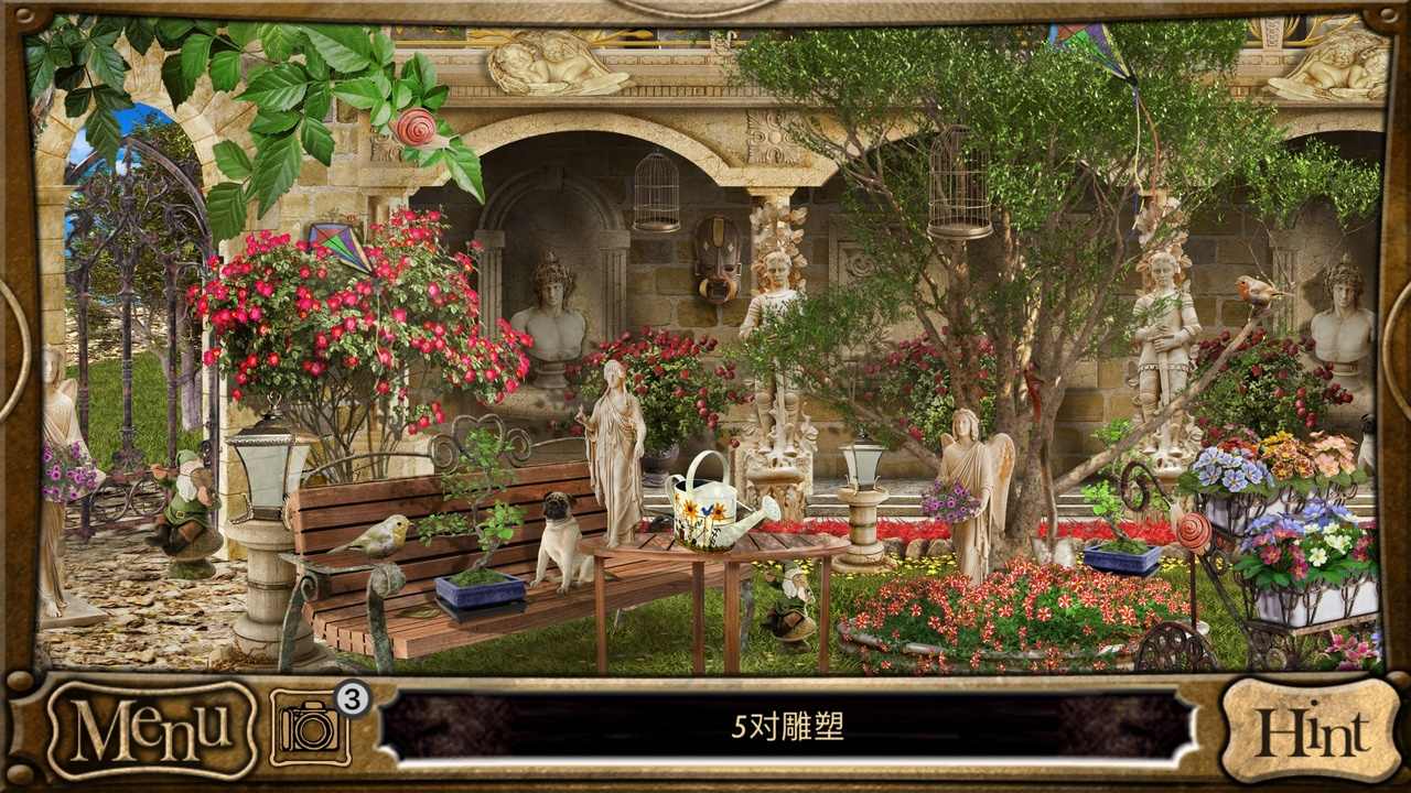 偵探福爾摩斯尋物 v1.8.022 安卓版 1