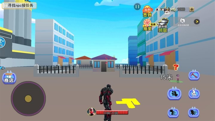 鋼鐵之心英雄模擬 v1.0 手機版 2