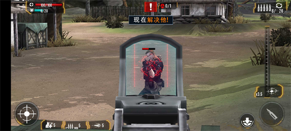 狙擊精英 v1.0.0 安卓版 2