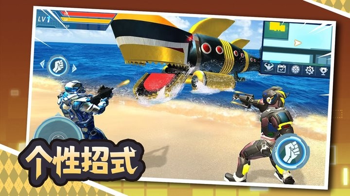 鯊魚變身機甲 v1.0 安卓版 3