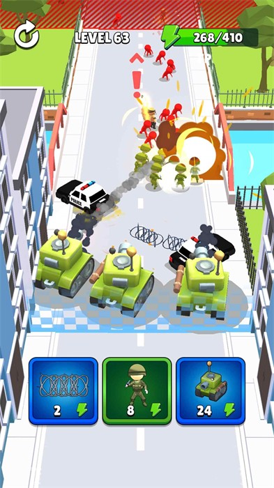 保衛(wèi)城市 v1.47 安卓版 4