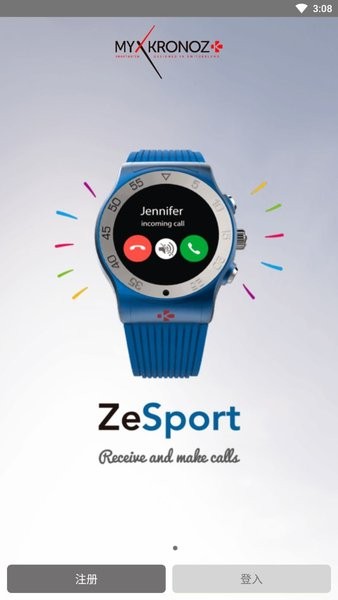 ZeSport v1.5.8 最新版 0