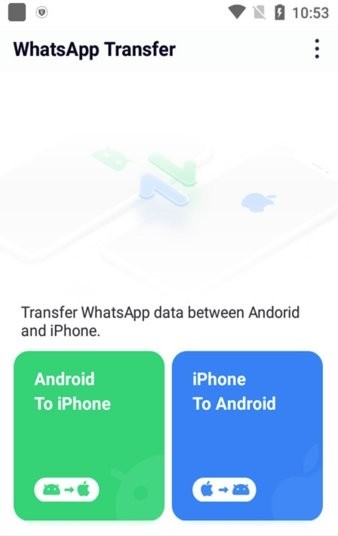 MobileTrans v4.2.7.593 最新版 1
