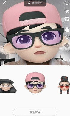 oppo Omoji捏臉 v13.1.22 手機(jī)版 1