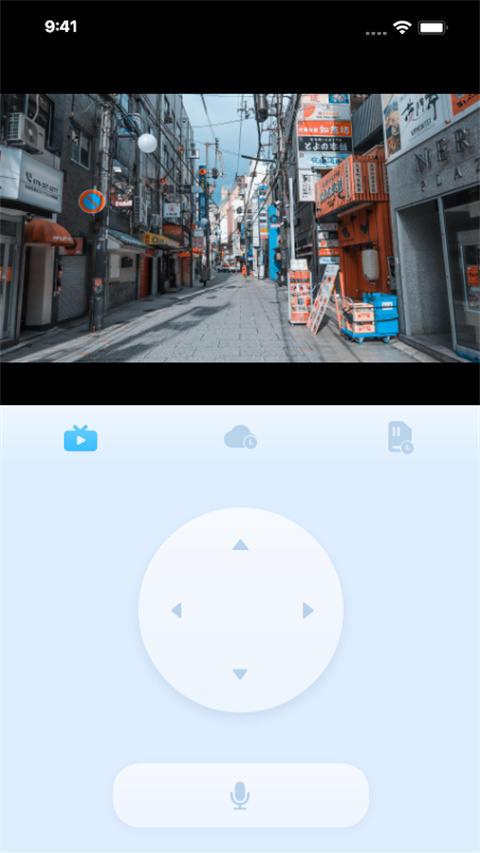 千米神眼攝像頭 v3.37.1 2