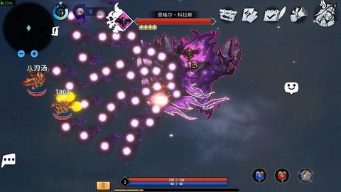 黑白之地 v0.1.6306 1