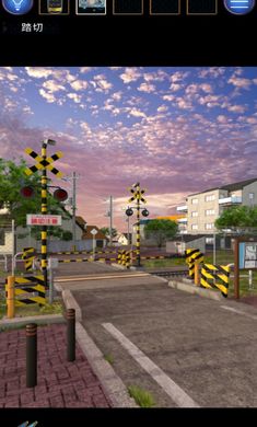 無人城市 v1.0.2 安卓版 1