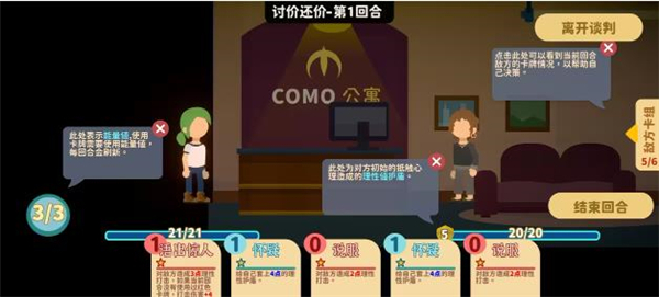 小生活悠閑小鎮(zhèn)物語 v1.0 安卓版 0