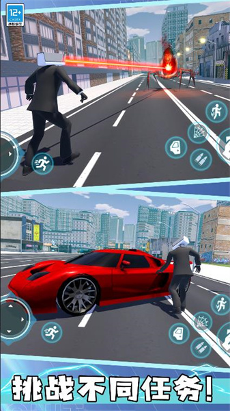 馬桶人大決斗 v1.0.1 安卓版 1