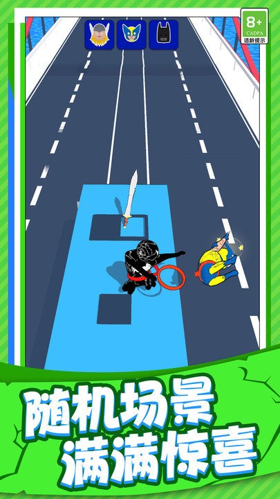 突擊高手 v1.0.1 安卓版 2