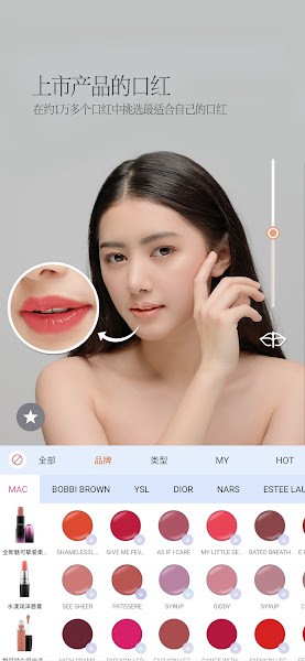 PinkKing v8.10 安卓版 2