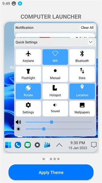 Win10主題啟動(dòng)器 v4.9 最新版 0