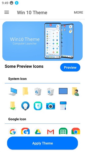 Win10主題啟動(dòng)器 v4.9 最新版 1