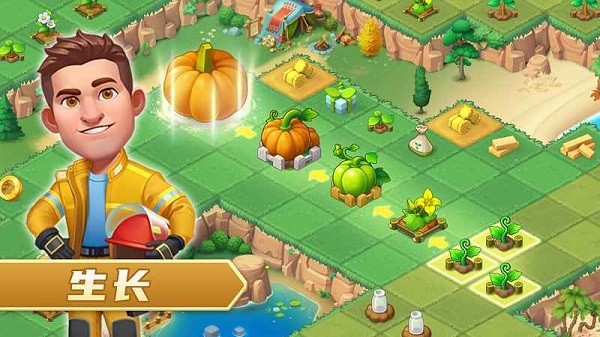 模擬農(nóng)場(chǎng)合成 v1.6.1 安卓版 2