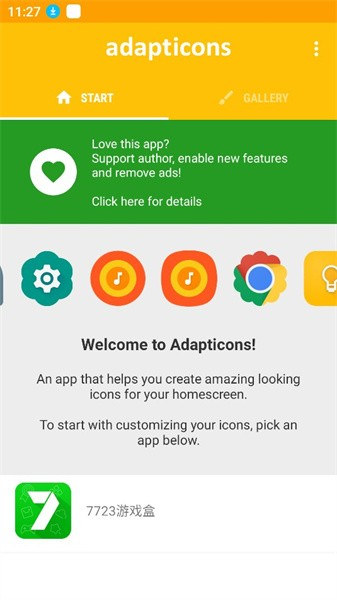 Adapticons圖標(biāo)修改器 v1.2.1 安卓版 1