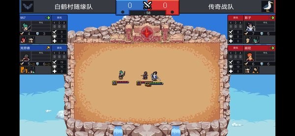 電競傳奇經(jīng)理 v1.0 安卓版 2