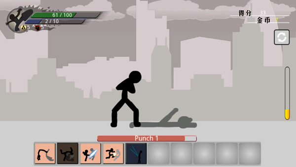 暴怒火柴人 v1.3.0安卓版 0