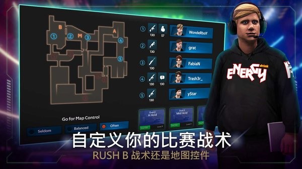 電子競技經(jīng)理 v1.0.24 安卓版 0