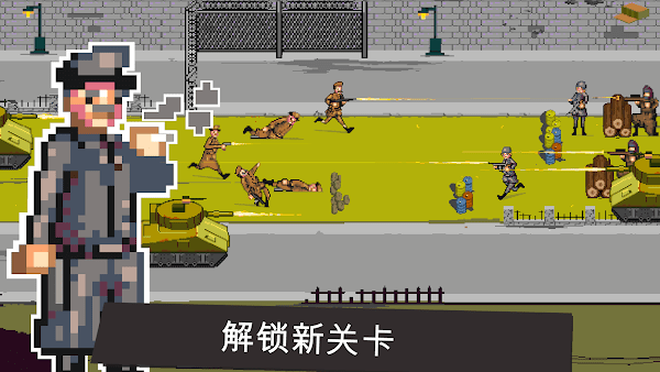 WorldWarfare v2.8 手機版 0