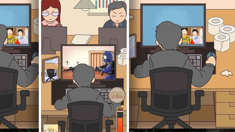我不要上班 v1.0 安卓版 0