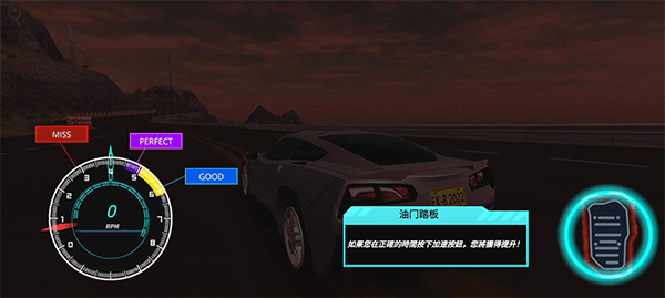 極限漂移與氮氣賽車 v0.0.40 安卓版 1