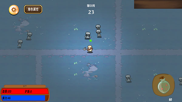 地獄入侵 v1.0 安卓版 2