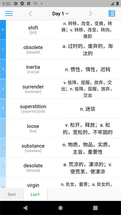 list背單詞 v9.3.12 安卓最新版 2