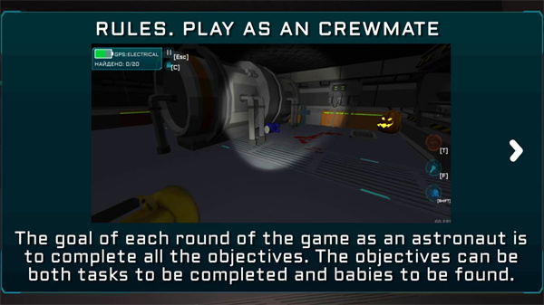 冒名頂替者3d恐怖版 v9.5.4安卓版 2