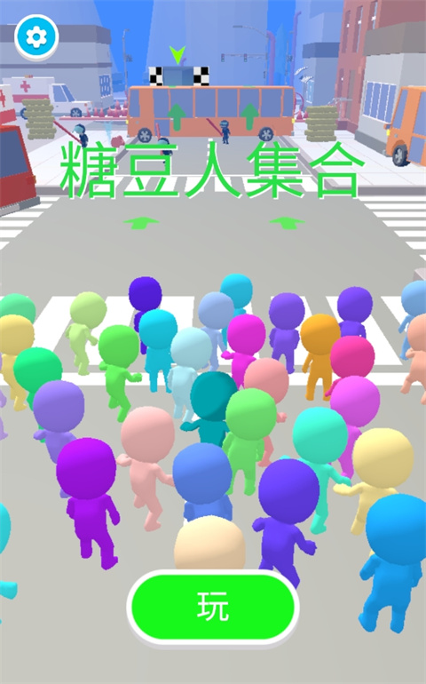 防爆逃生 v0.4.8 安卓版 3