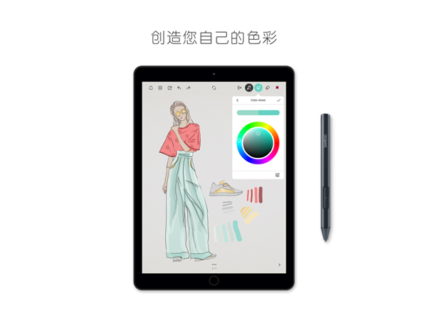 Bamboo Paper蘋果版 v2.20.2 手機(jī)版 3
