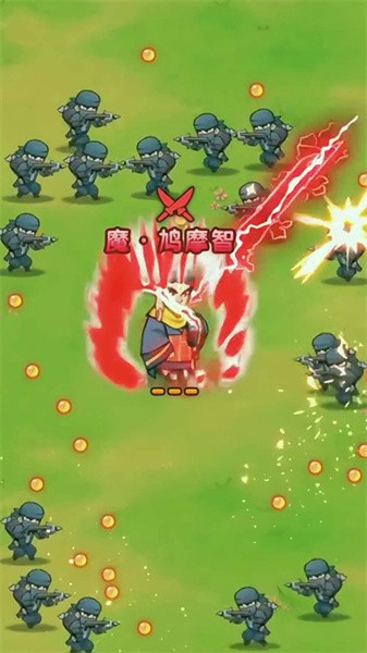 最強(qiáng)的飛刀 v1.0 安卓版 0