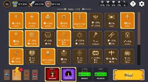 遠(yuǎn)古之怒 v1.0.0 手機(jī)版 3