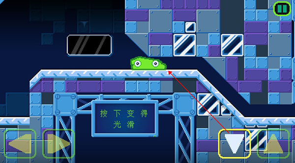 粘液實驗室3 v1.0.2 安卓版 0