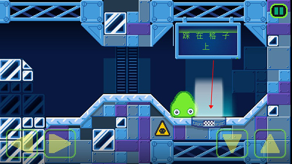 粘液實驗室3 v1.0.2 安卓版 2