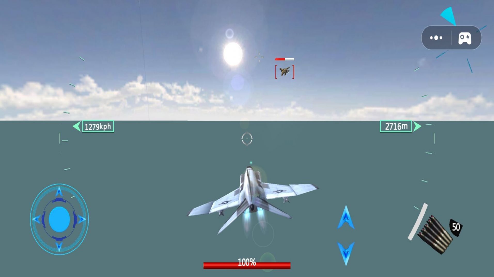 飛行戰(zhàn)斗機模擬 v1.0 最新版 2