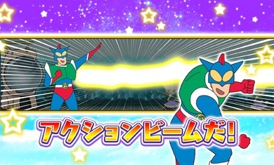 蠟筆小新對(duì)決 v1.0.20 安卓版 1