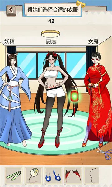 沙雕出擊 v1.0 安卓版 0