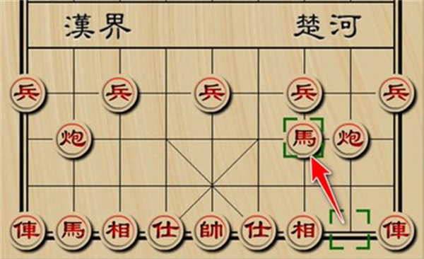 天天象棋真人對(duì)戰(zhàn) v4.2.1.2 安卓版 2