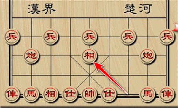天天象棋真人對(duì)戰(zhàn) v4.2.1.2 安卓版 3