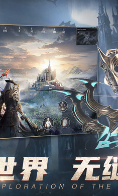 黎明之塔手游內(nèi)測版 v1.3 安卓版 0