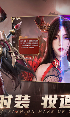 黎明之塔手游內(nèi)測版 v1.3 安卓版 1