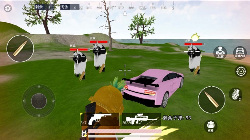 熊熊榮耀精英 v1.0 1