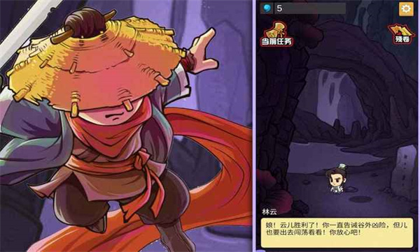 我功夫賊牛飛刀再現(xiàn) v1.0 安卓版 2