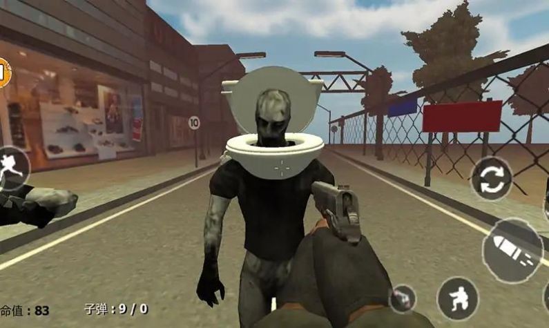廁所fps射擊 v0.1 2