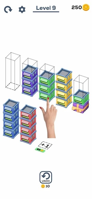 建筑物排序 v1.0.0 2
